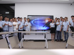 實銳——創新未來，我們在行動！
